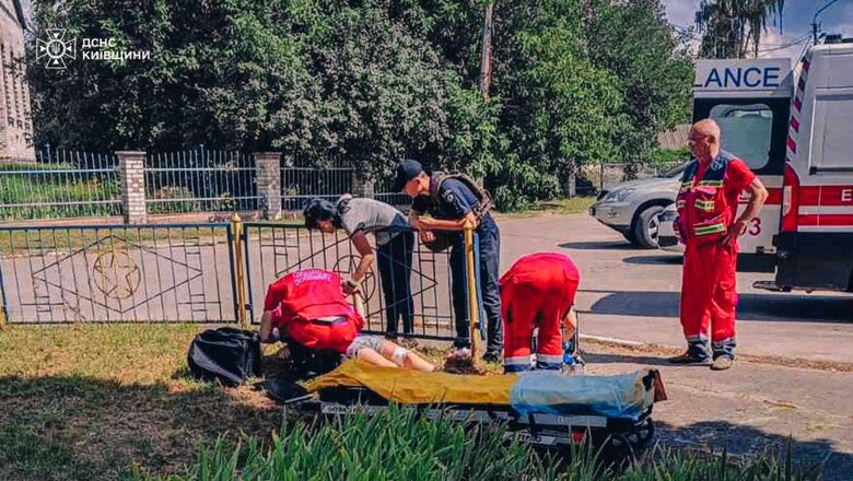 Une explosion de munition kills a man and injures a child in Kyiv region