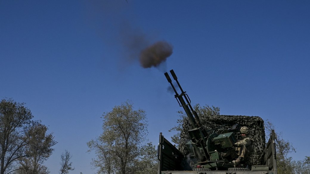 Kyiv Establishes Air Defense Headquarters