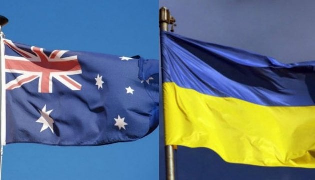 Ukrainian Armed Forces grateful to Australian Prime Minister