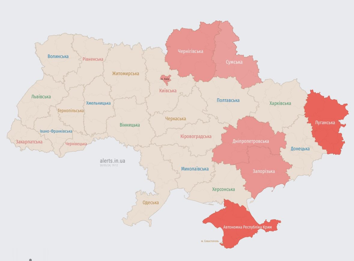 Kyiv and regions — a new ballistic threat