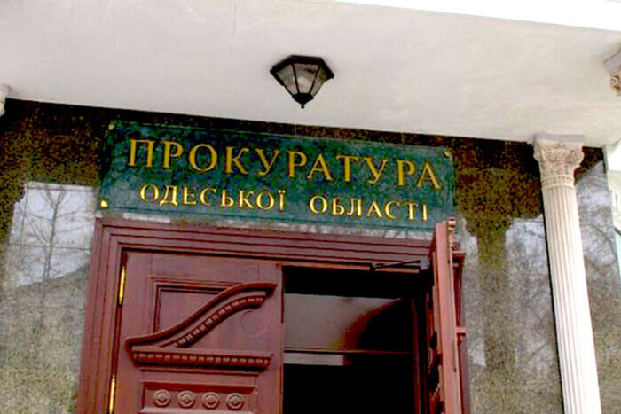 58 Prosecutors in Odesa Region Have Disabilities