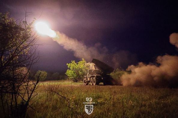 Ukrainian rocket artillery keeps operating