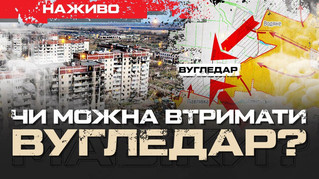 Text version of Butusov’s stream on frontline events
