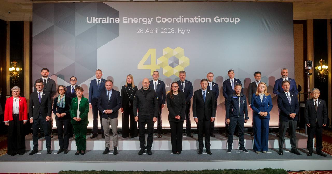 Ramstein Partners Pledge 100M Euros to Prepare Ukraine for Winter