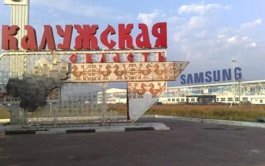 Russian Defense: 17 drones destroyed over Russia, 3 fell near oil depot