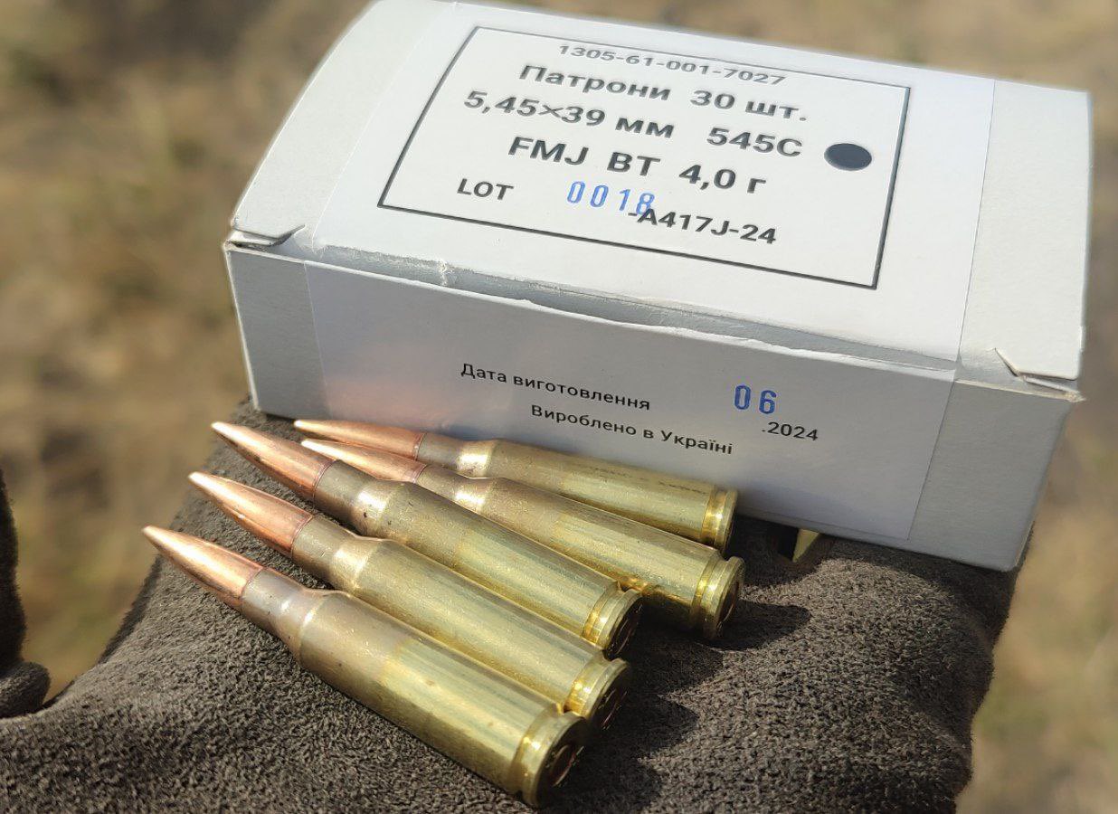 Ukraine begins producing 5.45×39 and 5.56×45 cartridges