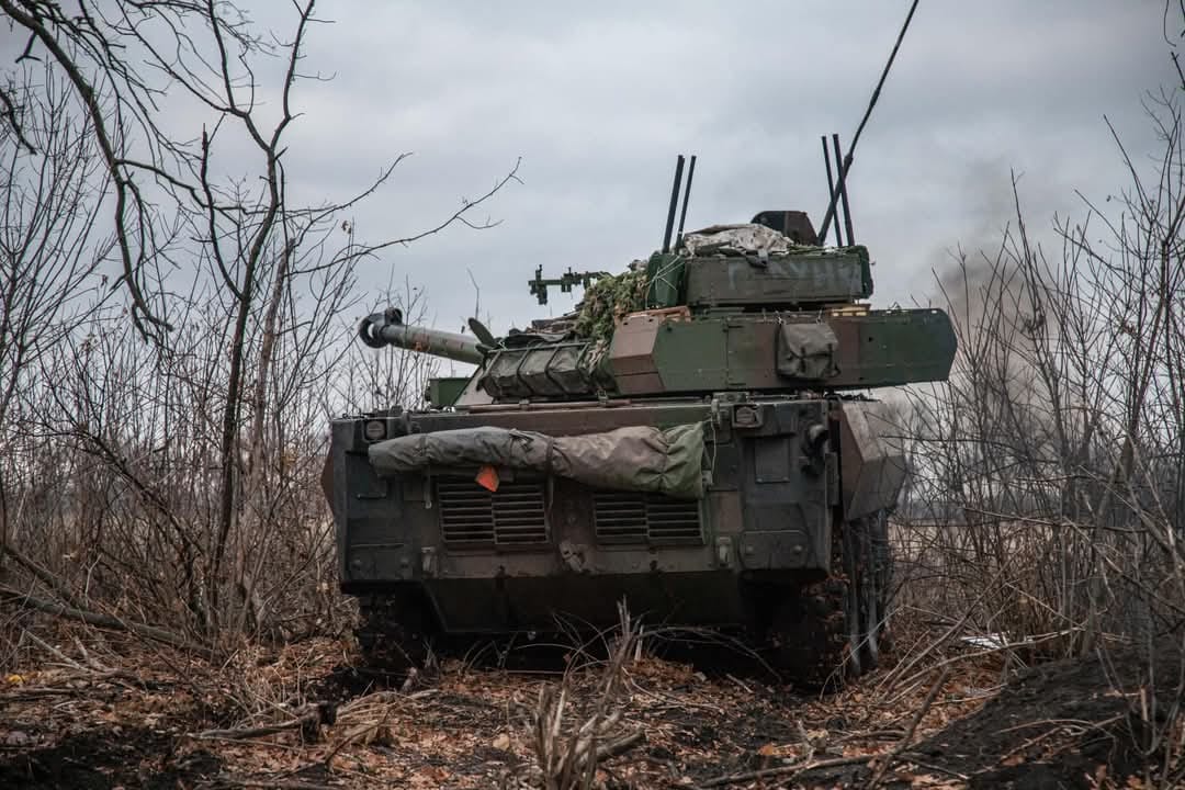 Operational update on the Russian invasion as of 08:00 03.12.2024