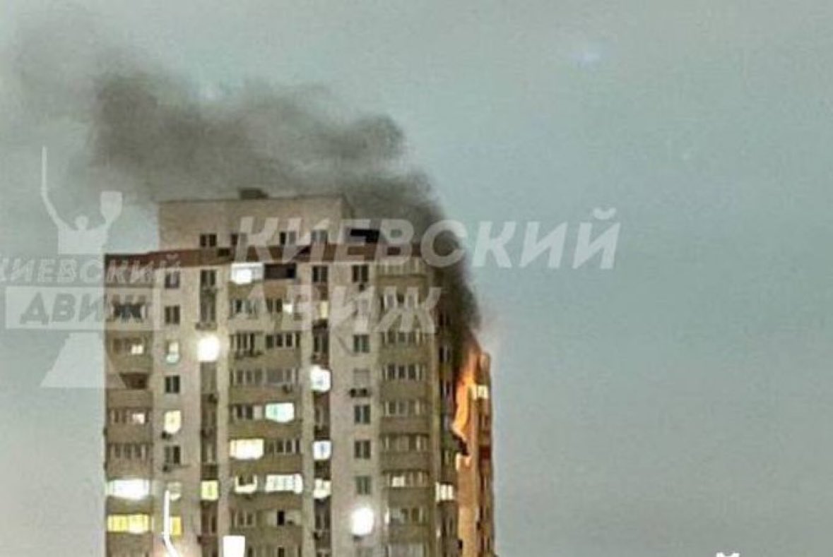 Ongoing air-raid in Kyiv as Russian drones approach the city