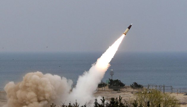 US prepares new military aid package for Ukraine