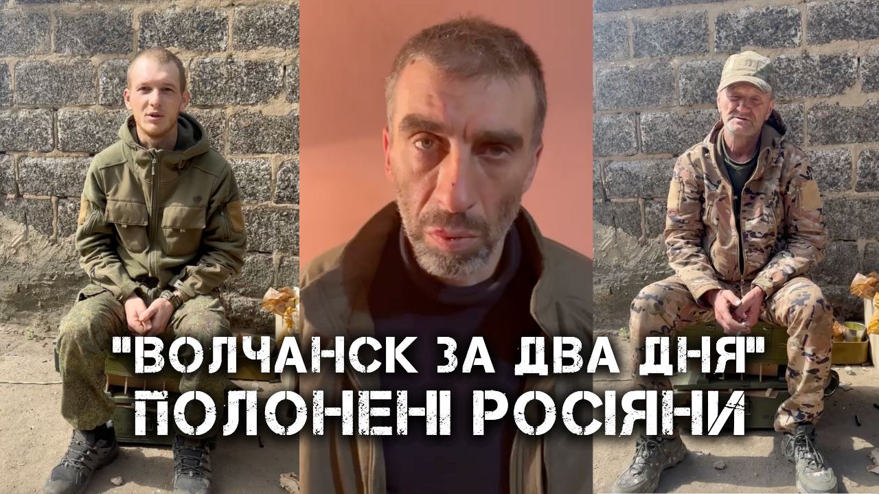Vovchansk: tank strike and destruction of two tanks
