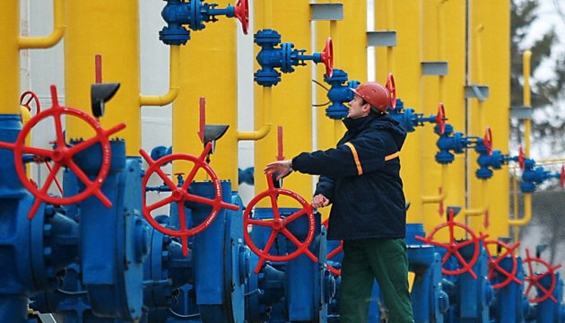 Discontinuation of Russian gas transit through Ukraine
