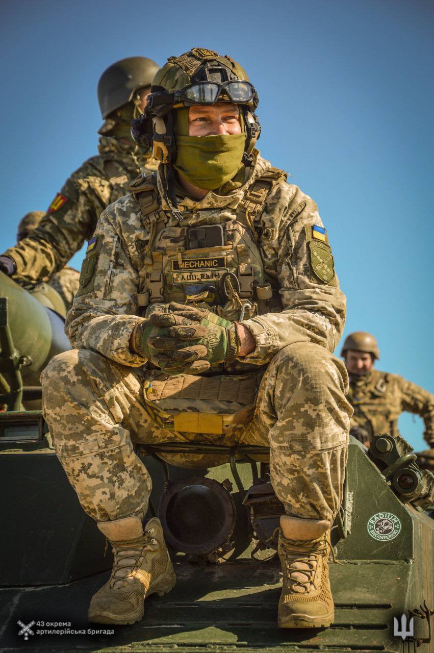 Victory awaits the steadfast heart: 43rd Artillery Brigade