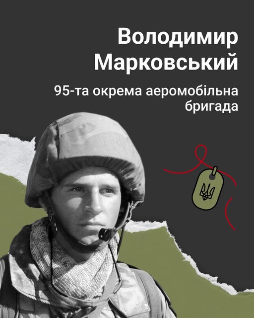 We honor fallen soldiers of Ukraine’s war