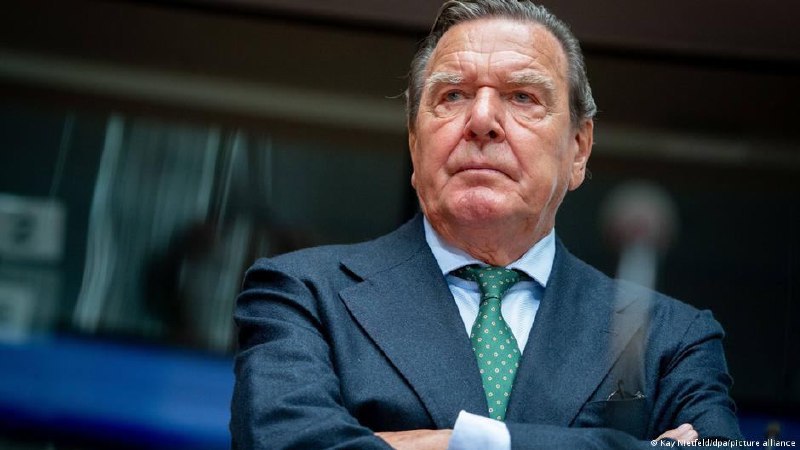 Schröder withdraws Gazprom board nomination after German pressure