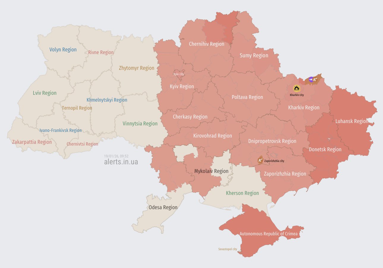 Another air raid warning announced in Kyiv