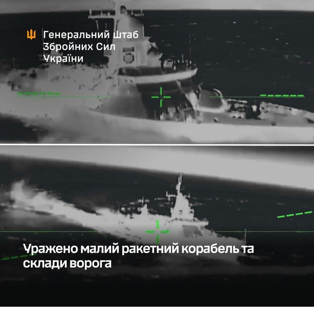 Ukrainian drones strike Russian ship in Dagestan