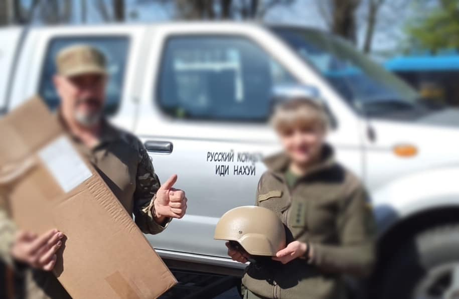 Combat unit thanks readers for assistance