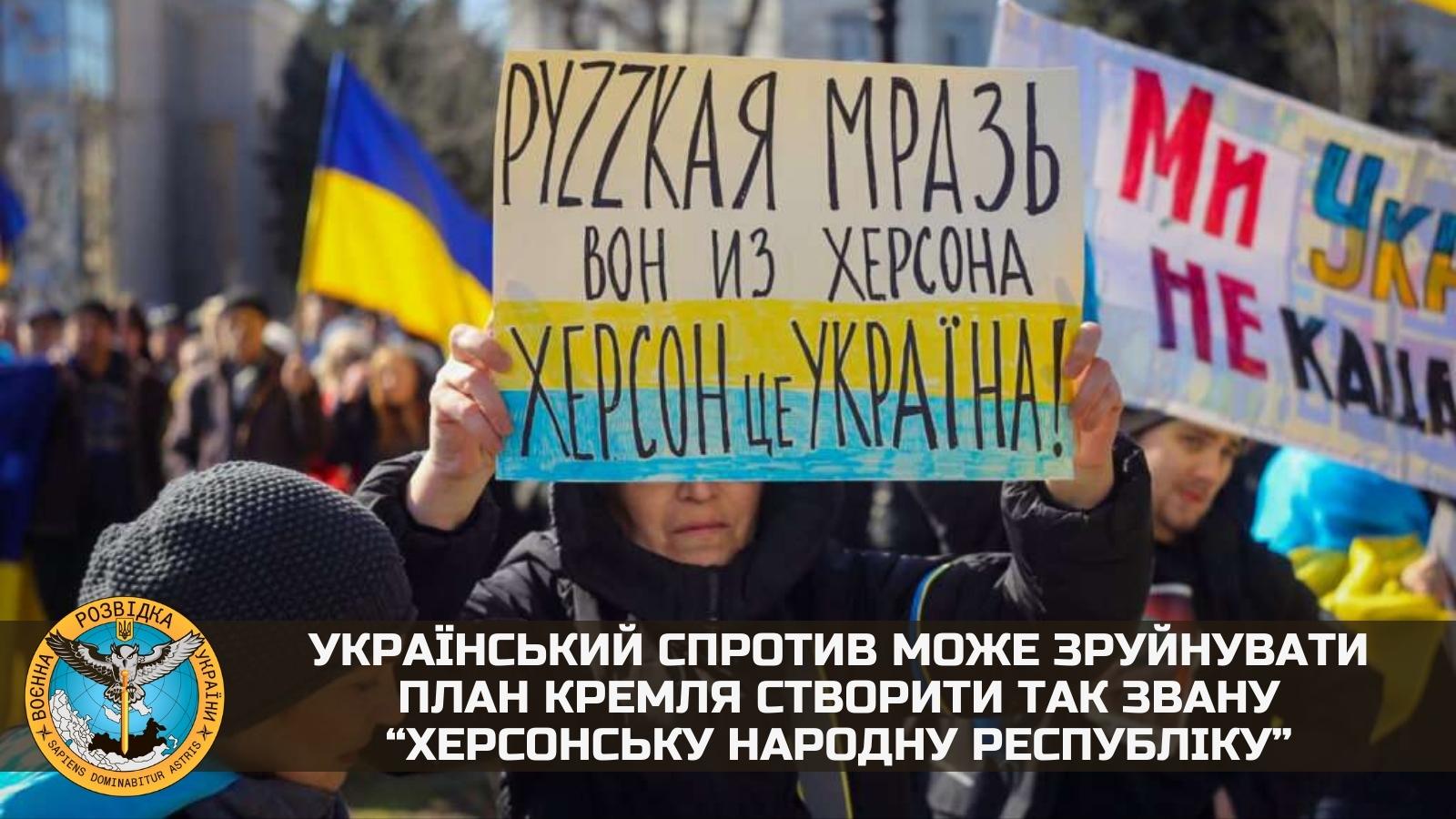 Ukrainian resistance blocks Kremlin plan for Kherson NPC