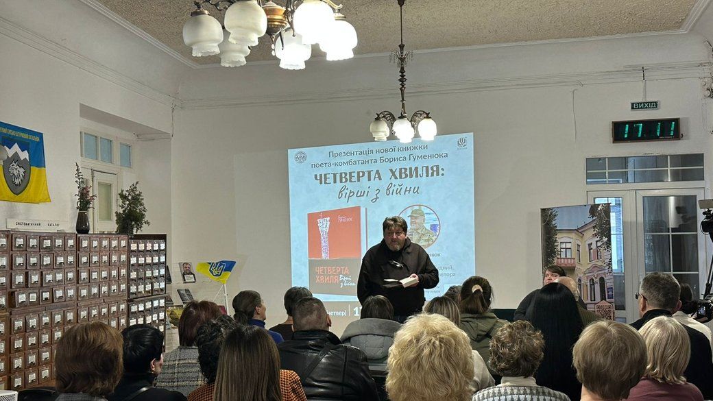 Poetry collection by missing soldier launched posthumously