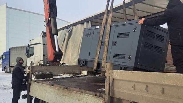 Czechia donates $3.8M for Kyiv generators