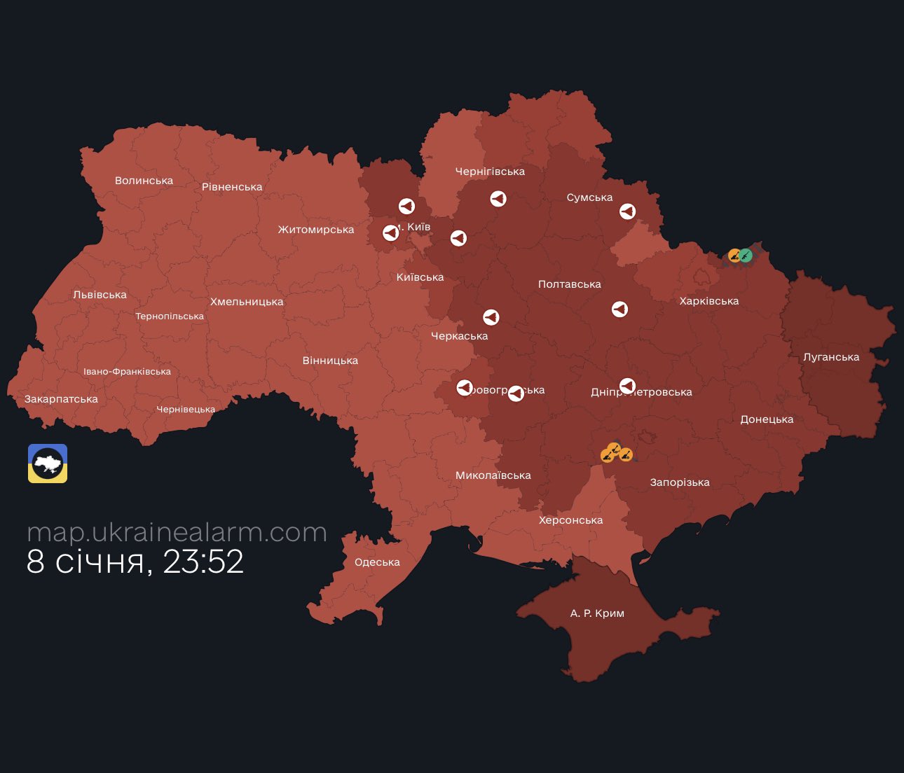 Russian attacks on Ukraine: explosions in Lviv