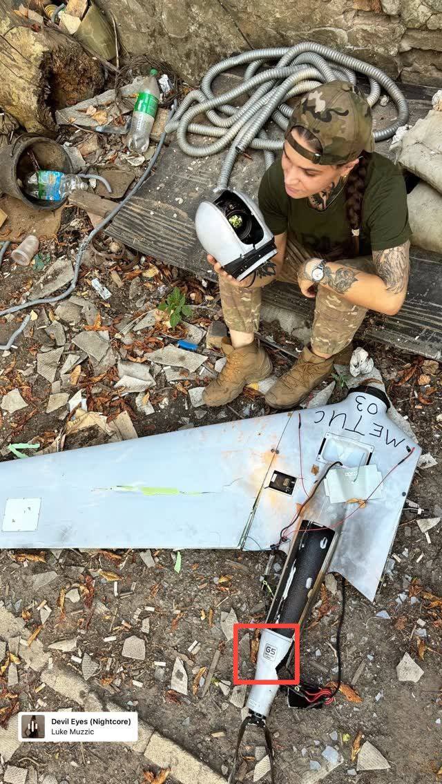 Debris of downed Russian reconnaissance UAV Zala 421-16E