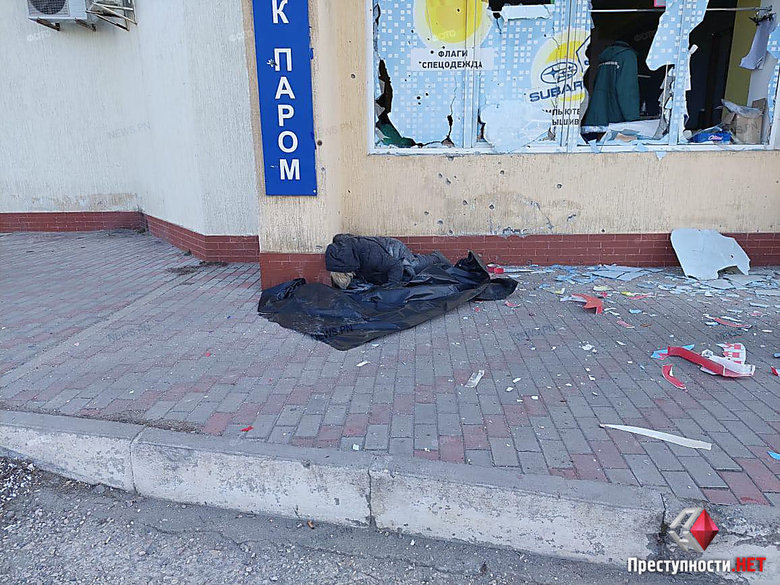 Aftermath of Russian Shelling in Mykolaiv