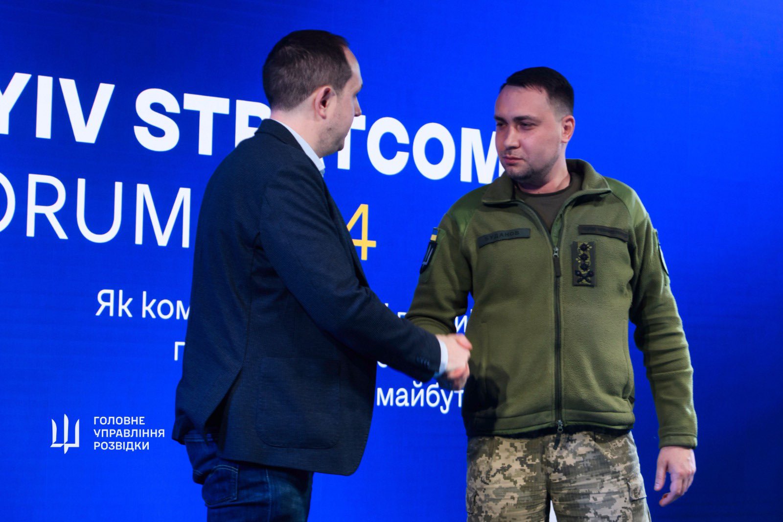 Kyrylo Budanov at Kyiv Stratcom Forum 2024