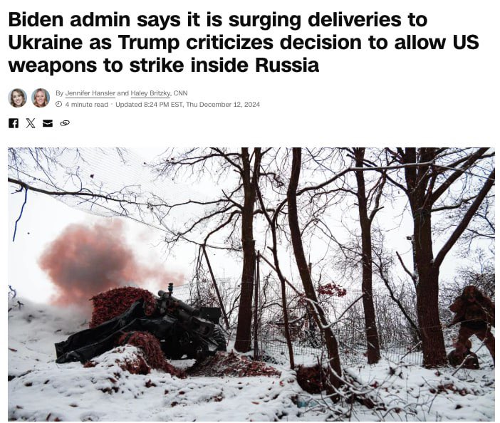 Pentagon to transfer historic arms shipment to Ukraine