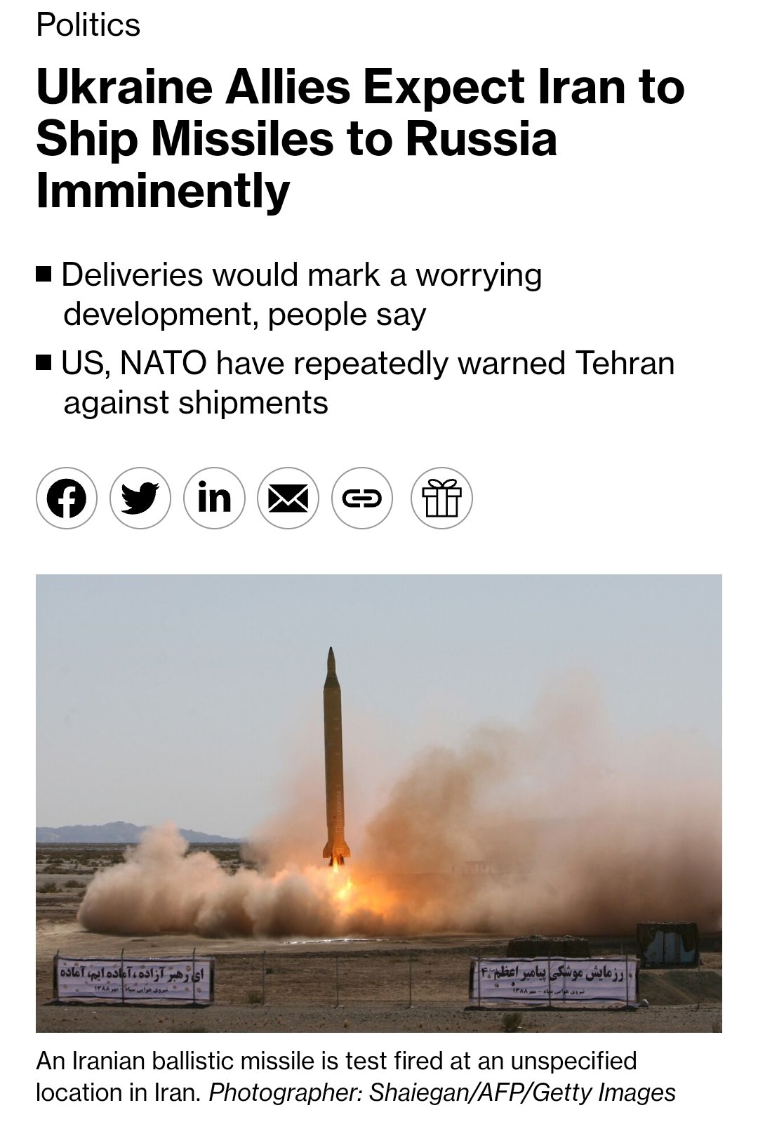 Iran to provide Russia with ballistic missiles imminently, reports Bloomberg