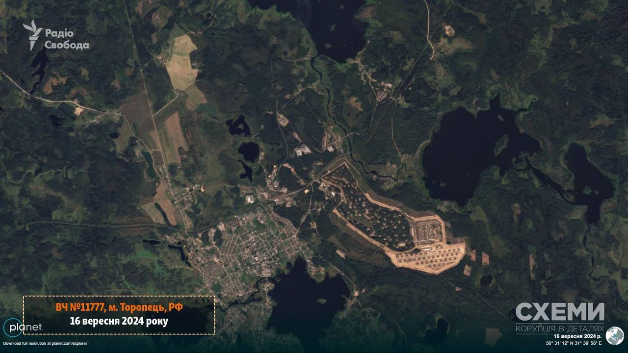 Satellite images show aftermath of Ukrainian attack on Russian ammo depot