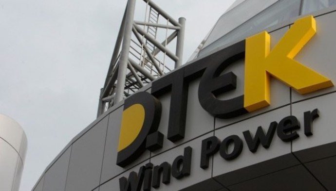 DTEK Loses 50% Generating Capacity After Russian Attack, Restoration Will Take Months
