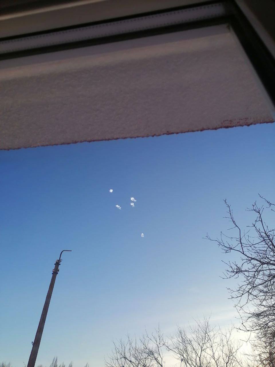Russian air defense is active over Belgorod