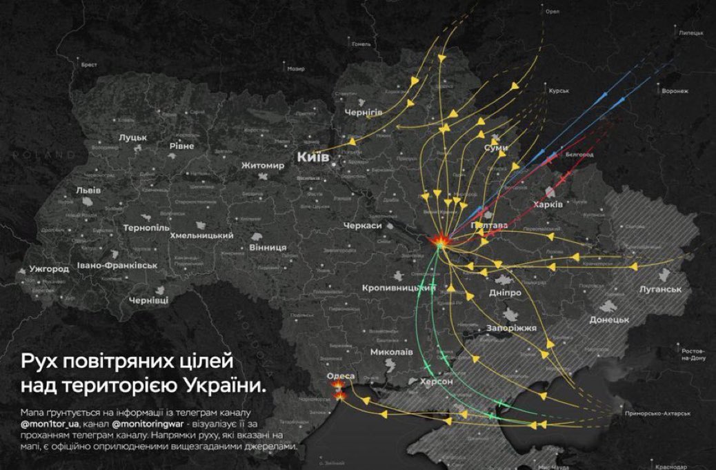 Kremenchuk hit by drones and missiles, energy damage