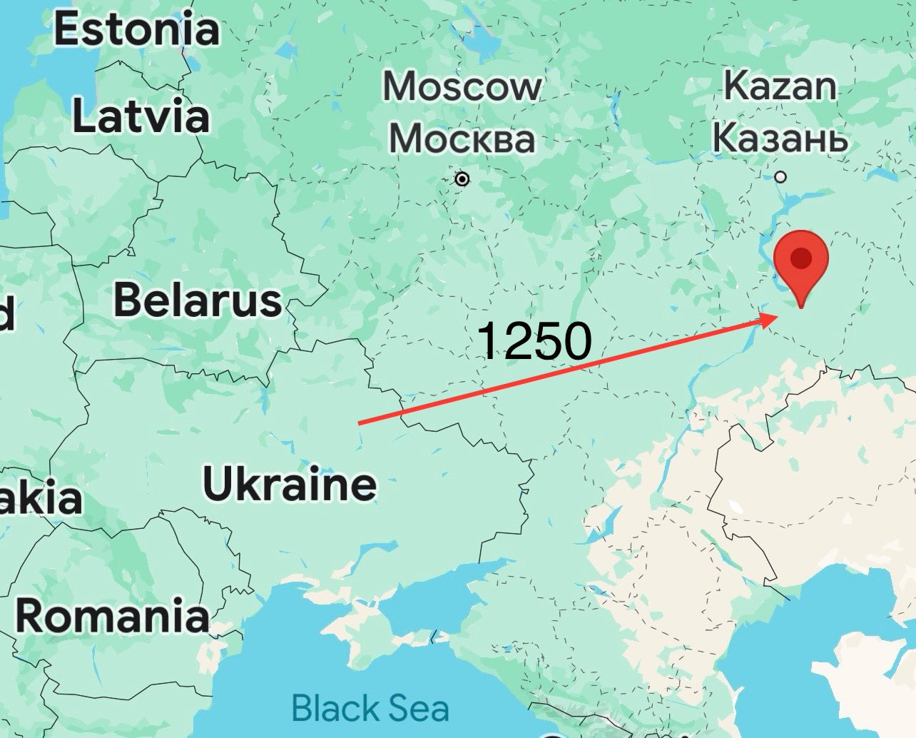 Ukraine strikes Russian oil refinery 1250 km from border