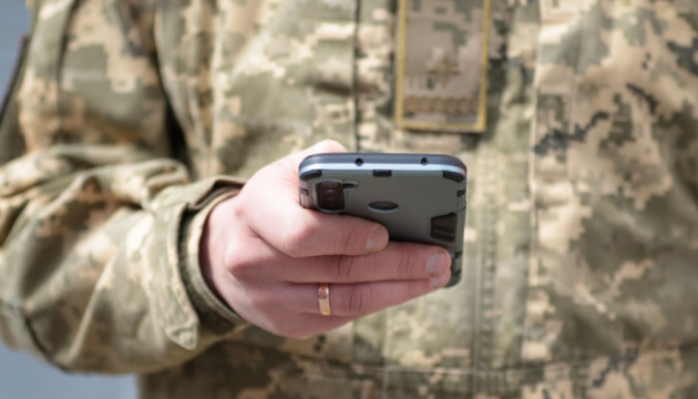 32,000 soldiers surveyed in ‘Army+’ app