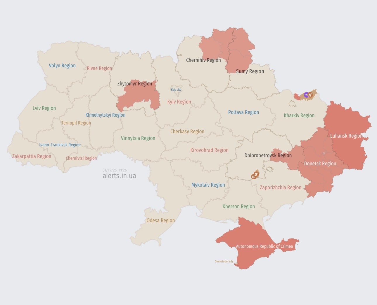 Ukraine now. High threat from Russian attack drones