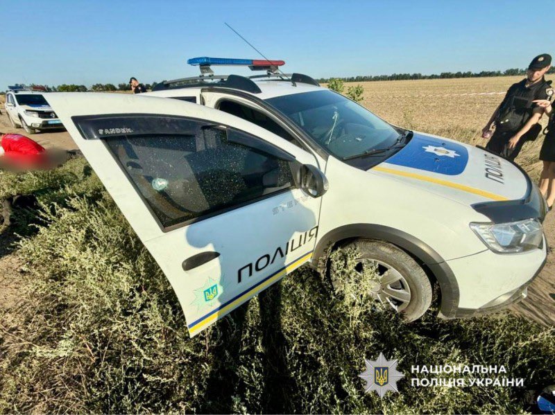 Police officers attacked near Izmail