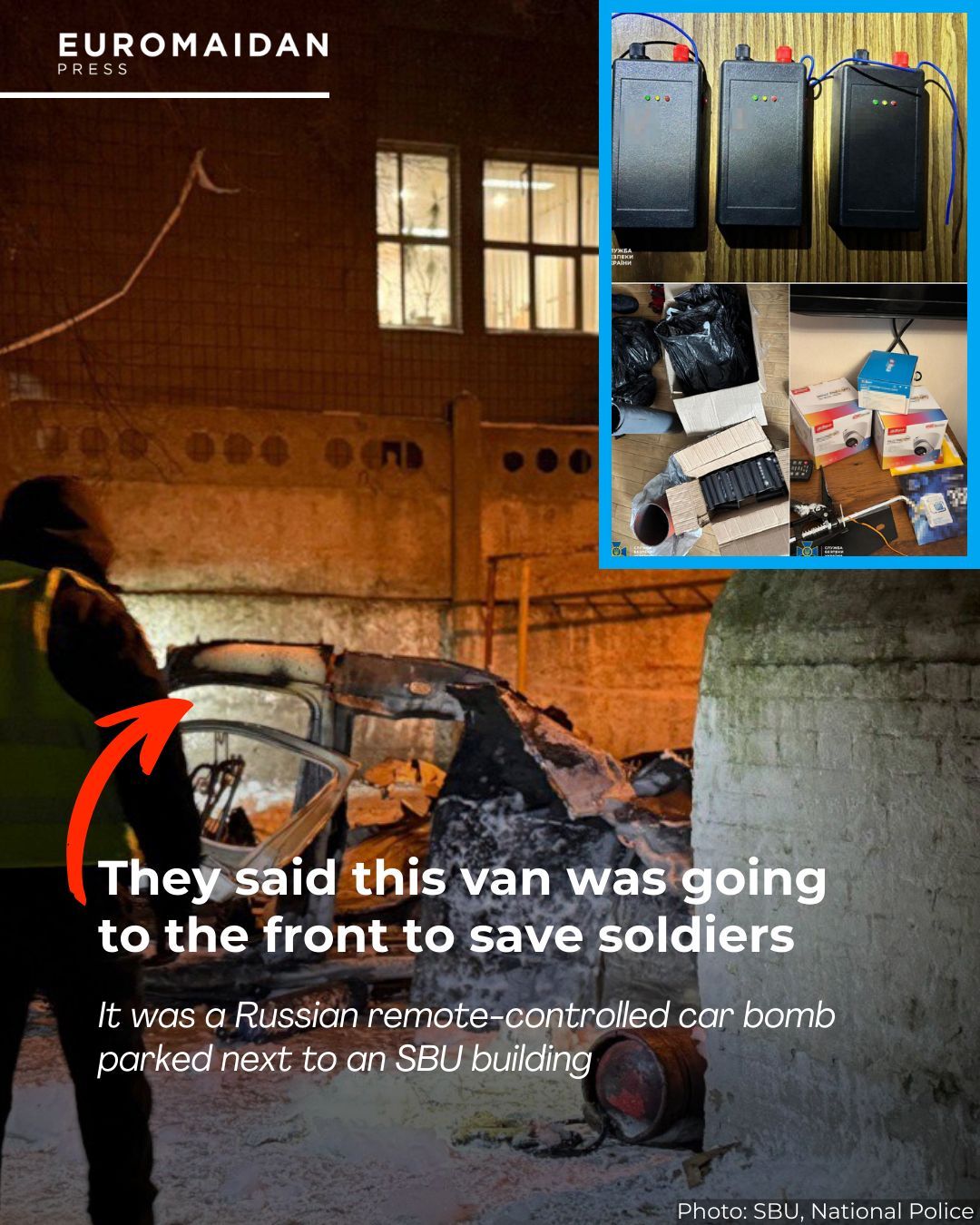 Explosive vehicle near SBU building in Kyiv