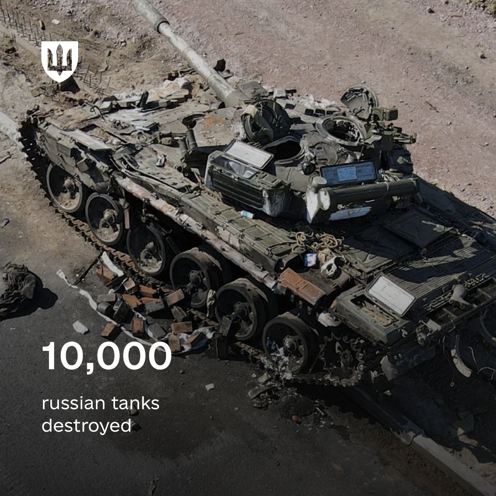10,000 Russian Tanks Destroyed Since 2022