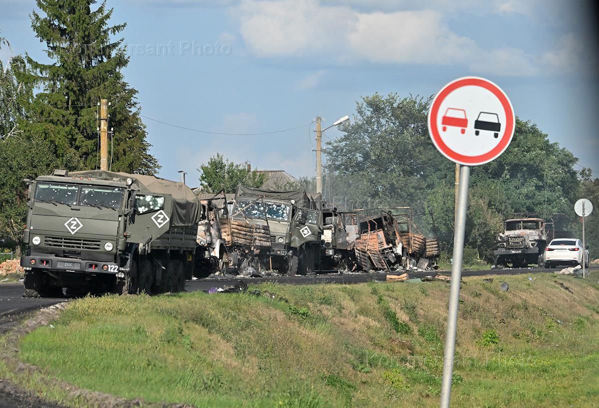 GMLRS strike on Russian convoy in Kursk region