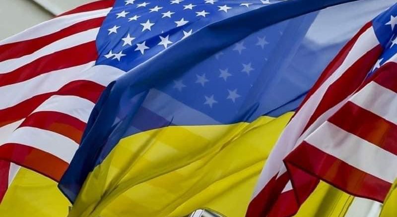 Ukraine Receives $1.7 Billion Grant from the US