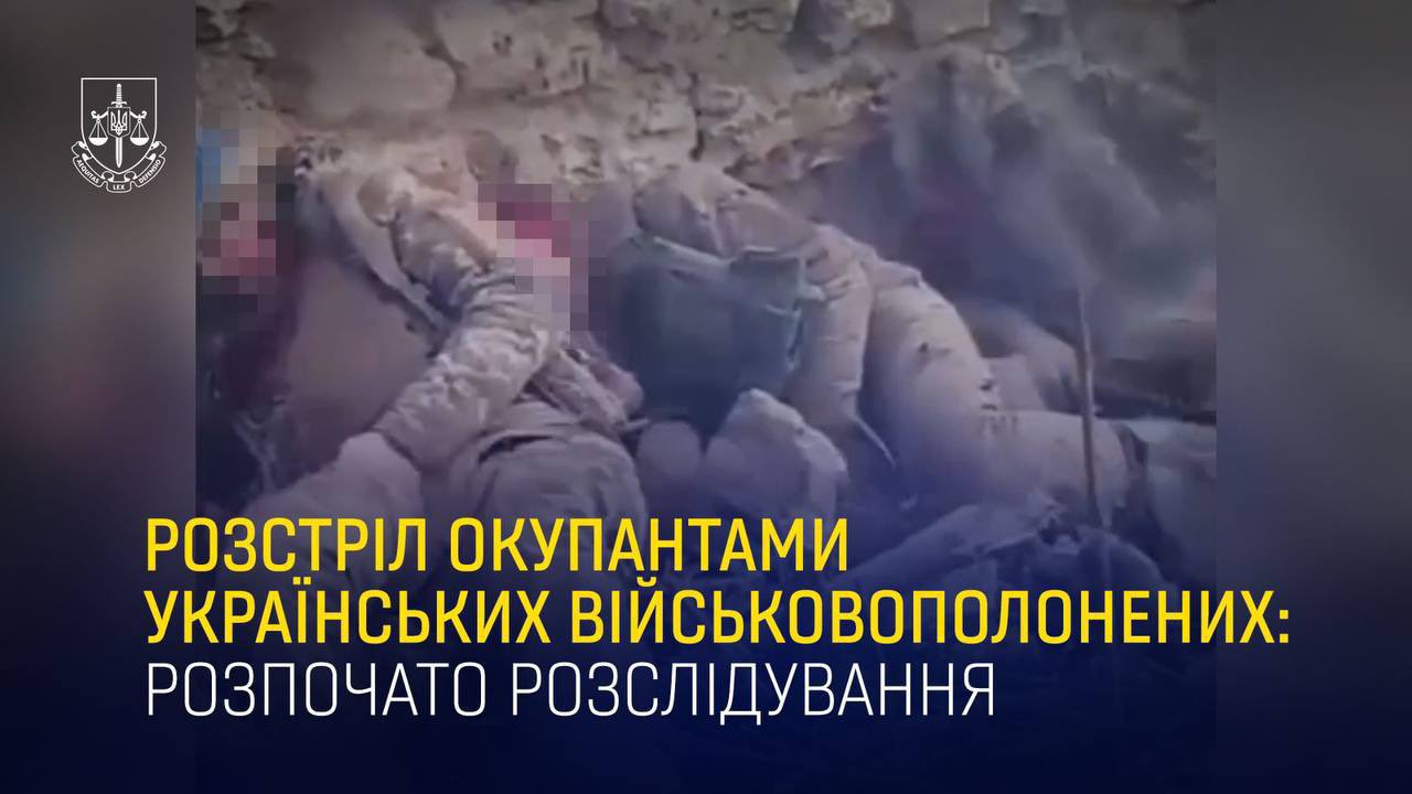 Russian Forces Shoot Three Unarmed Ukrainian POWs in Krynky