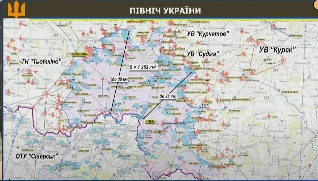Ukrainian Control Map in Kursk Region