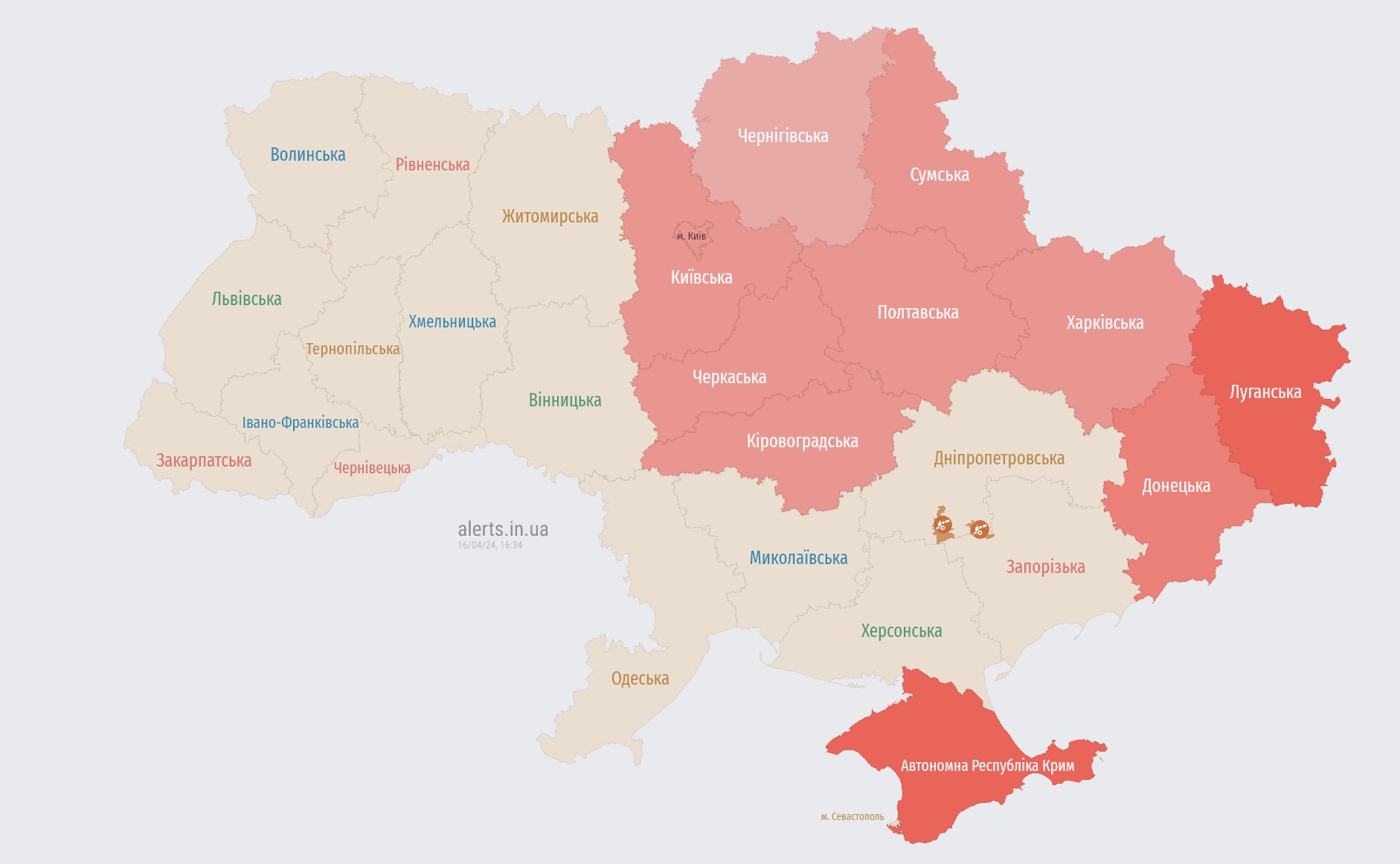 Missile in Cherkasy region heading towards Kyiv Oblast, Air Force reports