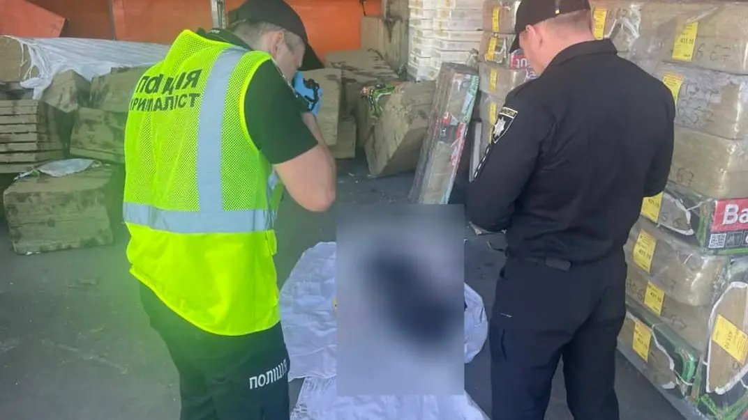 Discovery of a body in Epicenter attack in Kharkiv