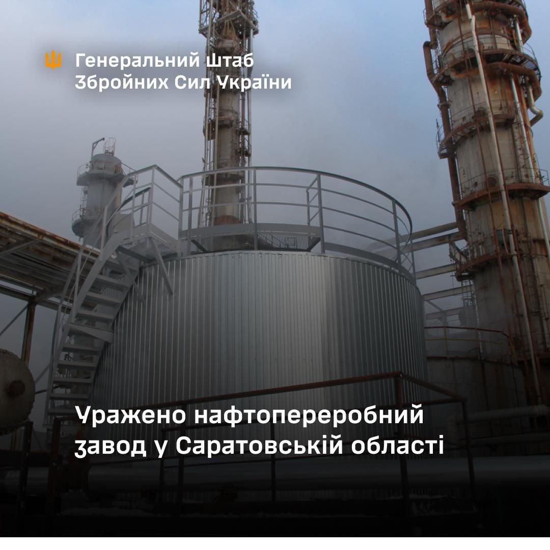 Ukrainian forces strike Saratovorgsintez oil refinery in Russia