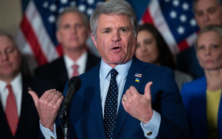 US Congress may vote on Ukraine aid package