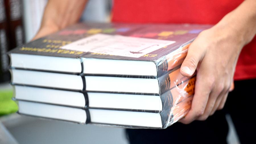 Culture Ministry proposes to ban book imports from Russia