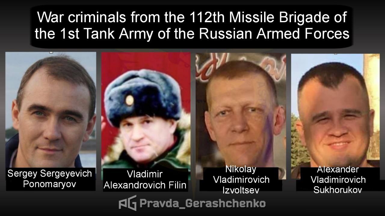Ukrainian Intelligence Identifies 30 Commanders of Russian 112th Missile Brigade
